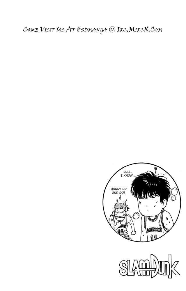 Page 20 Chapter 204 Slam Dunk!