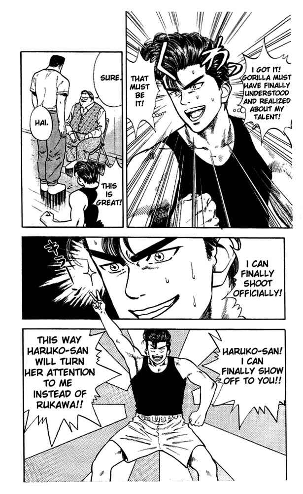 Page 17 Chapter 19 Slam Dunk!