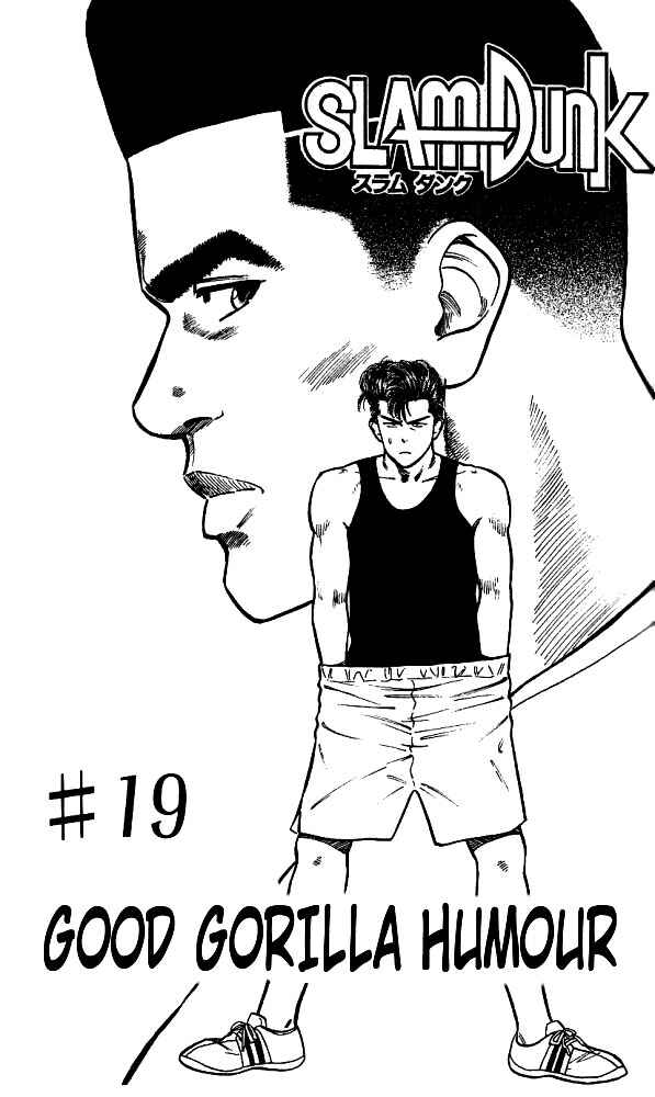 Page 6 Chapter 19 Slam Dunk!