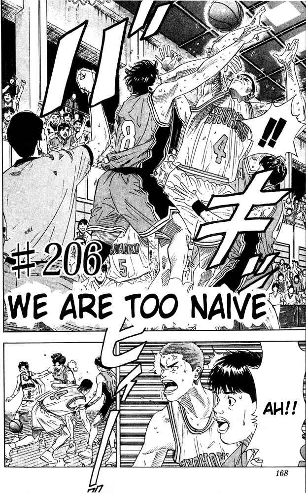 Page 2 Chapter 206 Slam Dunk!
