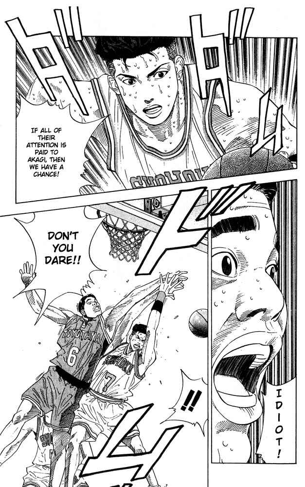 Page 5 Chapter 206 Slam Dunk!
