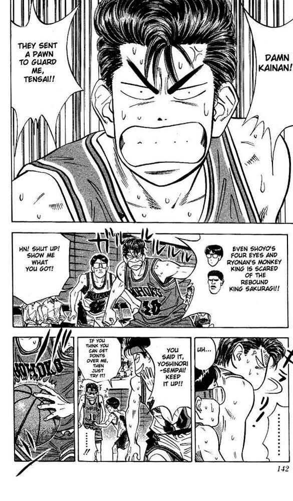 Page 14 Chapter 105 Slam Dunk!