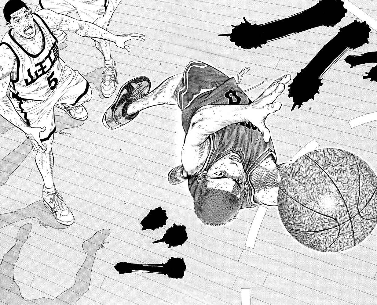 Page 11 Chapter 249 Slam Dunk!