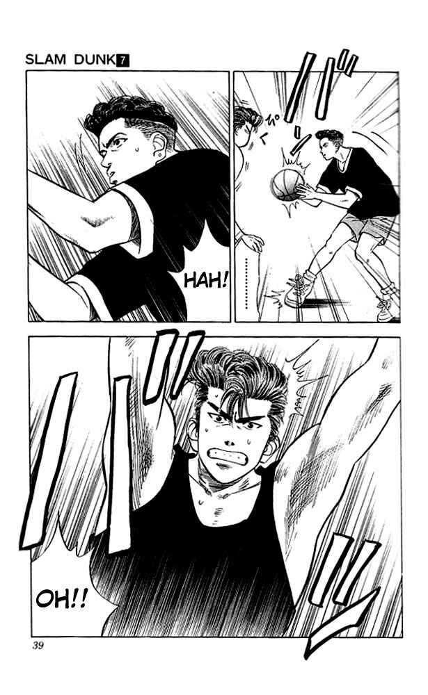 Page 13 Chapter 55 Slam Dunk!