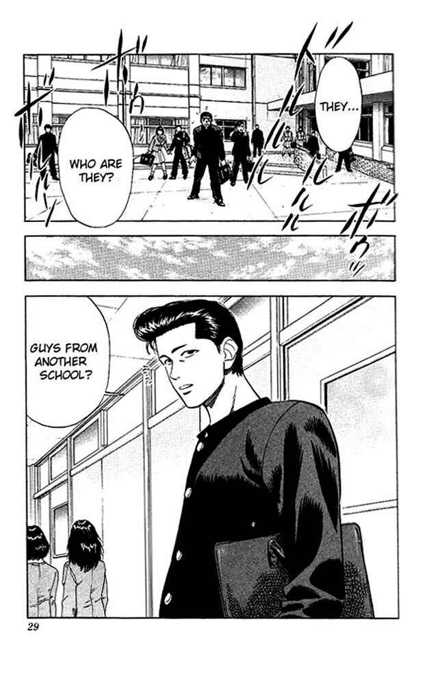 Page 3 Chapter 55 Slam Dunk!