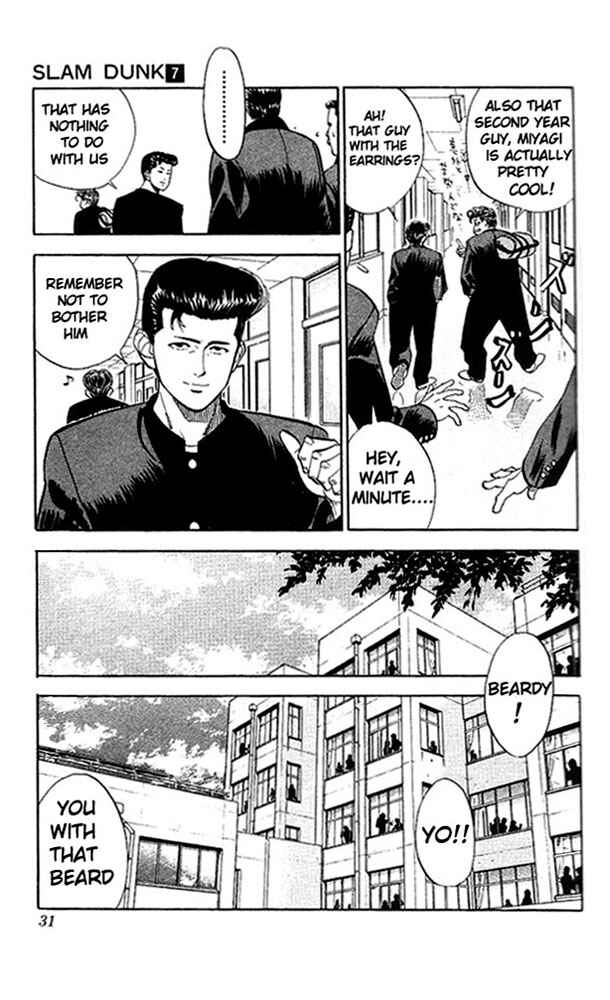 Page 5 Chapter 55 Slam Dunk!