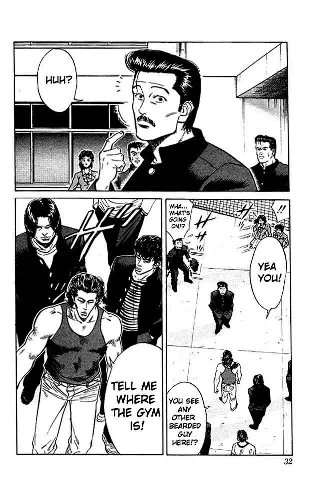 Page 6 Chapter 55 Slam Dunk!