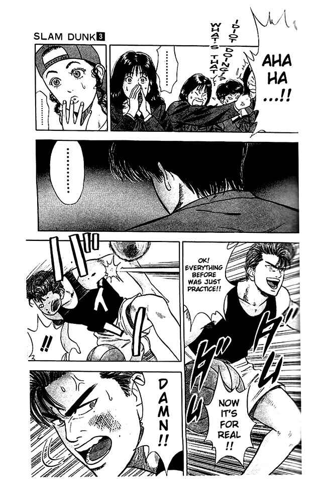 Page 14 Chapter 20 Slam Dunk!
