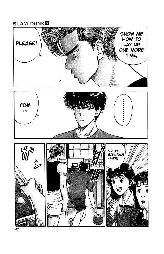 Page 18 Chapter 20 Slam Dunk!