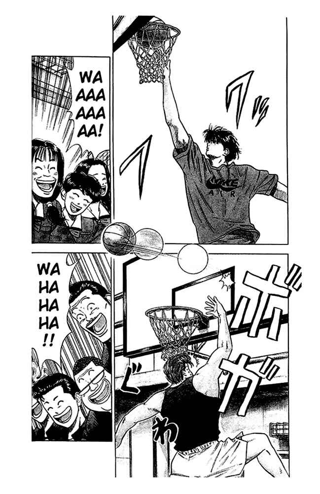 Page 5 Chapter 20 Slam Dunk!