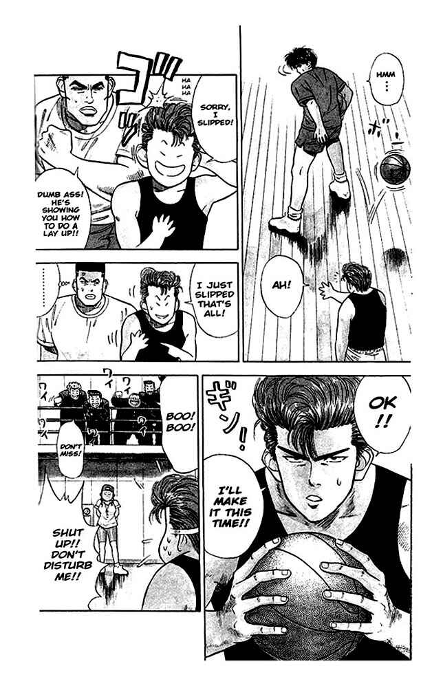 Page 9 Chapter 20 Slam Dunk!