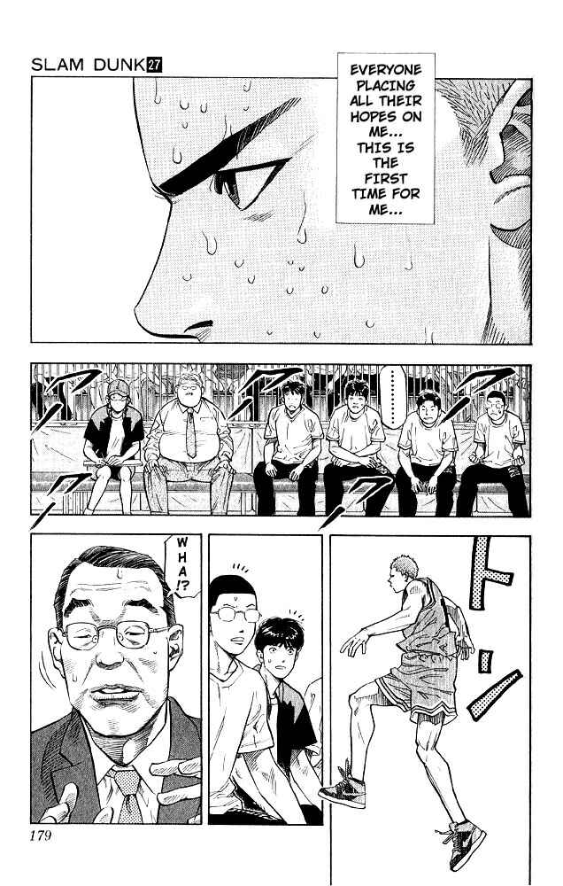 Page 12 Chapter 242 Slam Dunk!