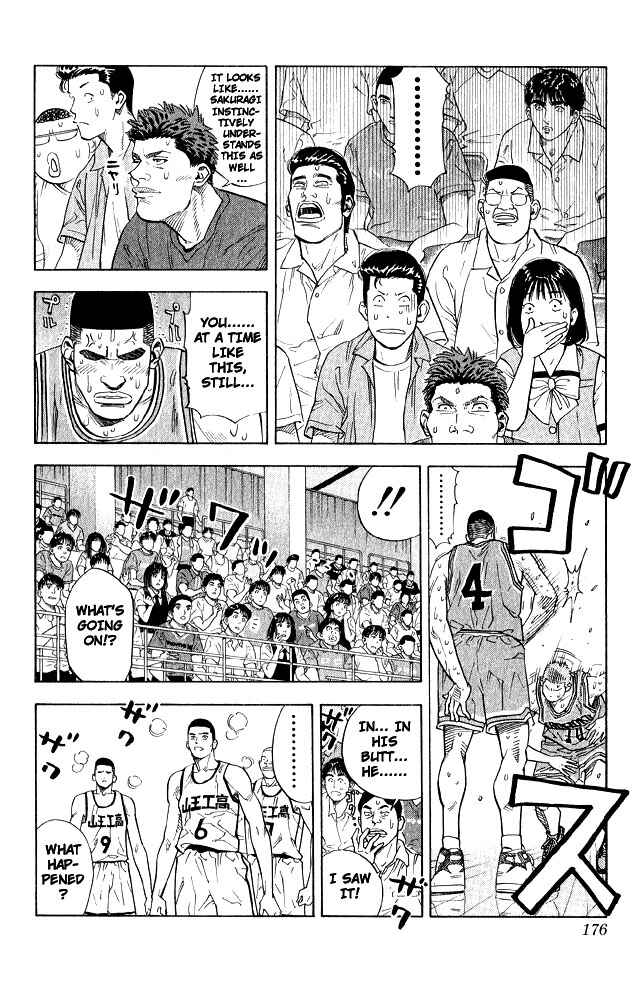 Page 9 Chapter 242 Slam Dunk!