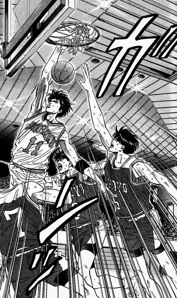 Page 17 Chapter 95 Slam Dunk!