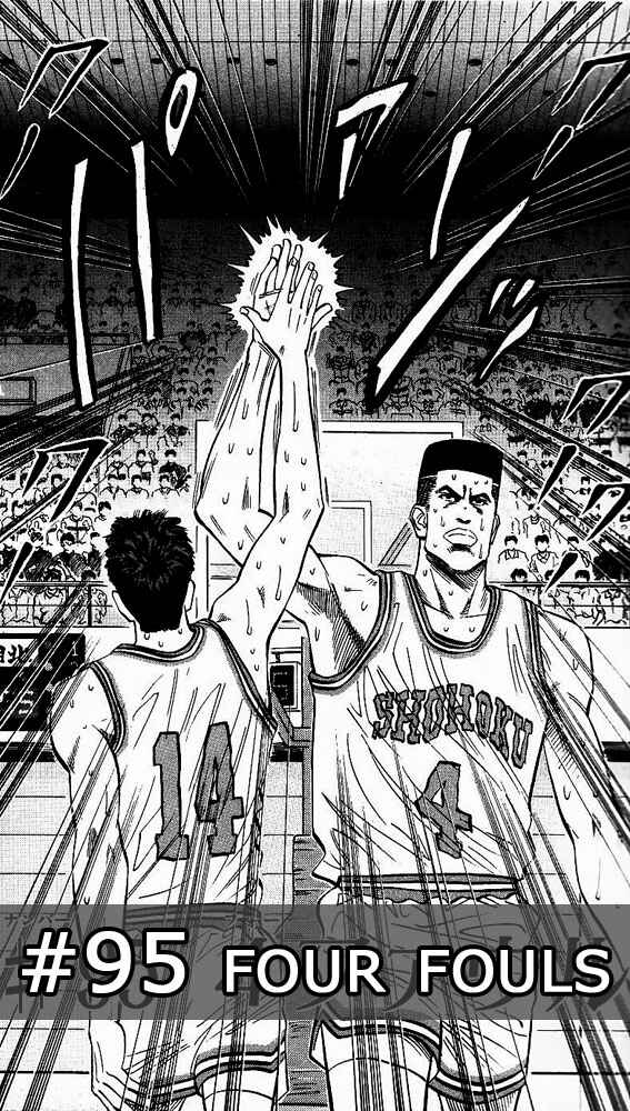 Page 2 Chapter 95 Slam Dunk!