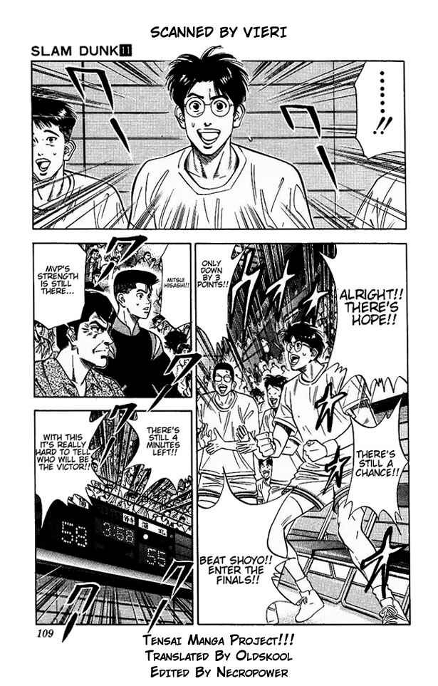 Page 3 Chapter 95 Slam Dunk!
