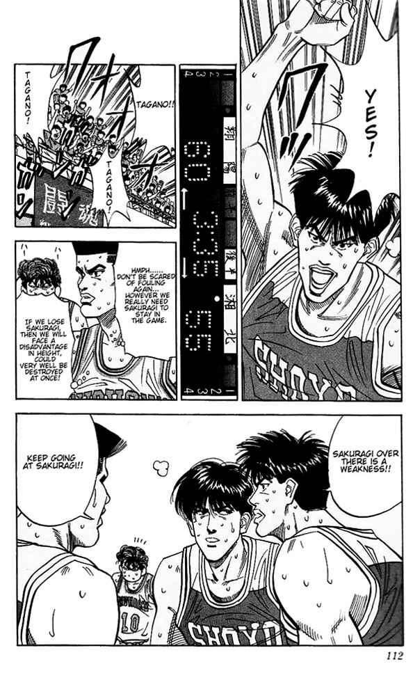 Page 6 Chapter 95 Slam Dunk!