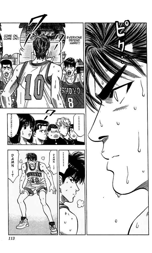 Page 7 Chapter 95 Slam Dunk!