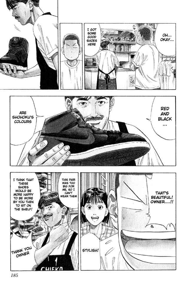 Page 16 Chapter 197 Slam Dunk!