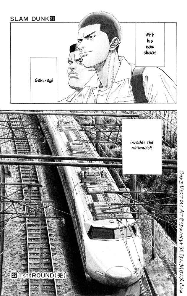 Page 18 Chapter 197 Slam Dunk!