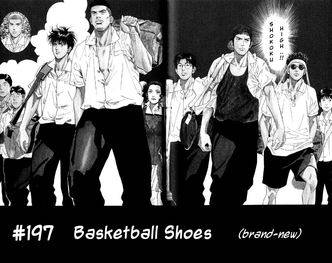Page 2 Chapter 197 Slam Dunk!