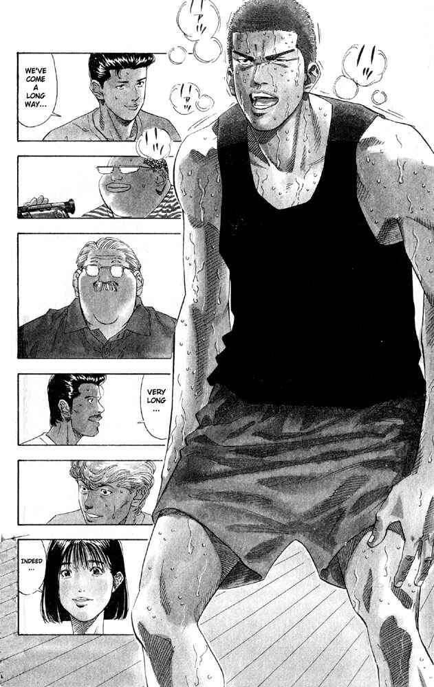Page 3 Chapter 197 Slam Dunk!