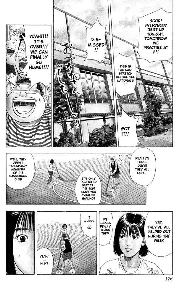 Page 7 Chapter 197 Slam Dunk!