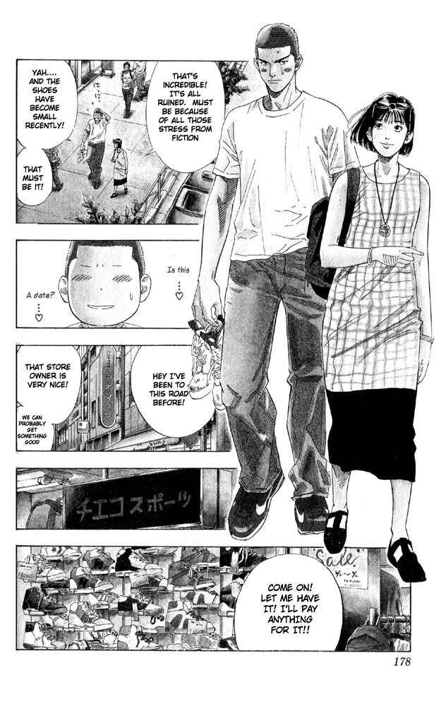 Page 9 Chapter 197 Slam Dunk!