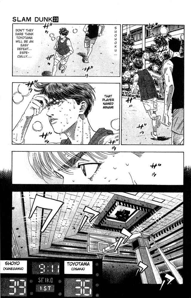 Page 11 Chapter 205 Slam Dunk!