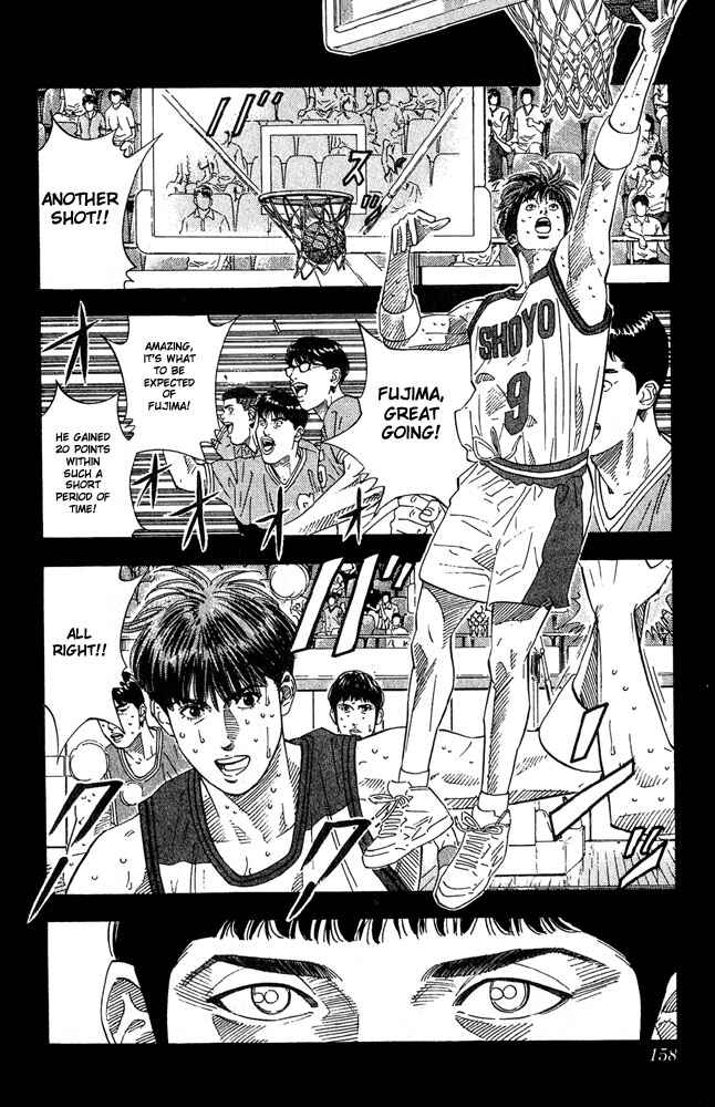 Page 12 Chapter 205 Slam Dunk!