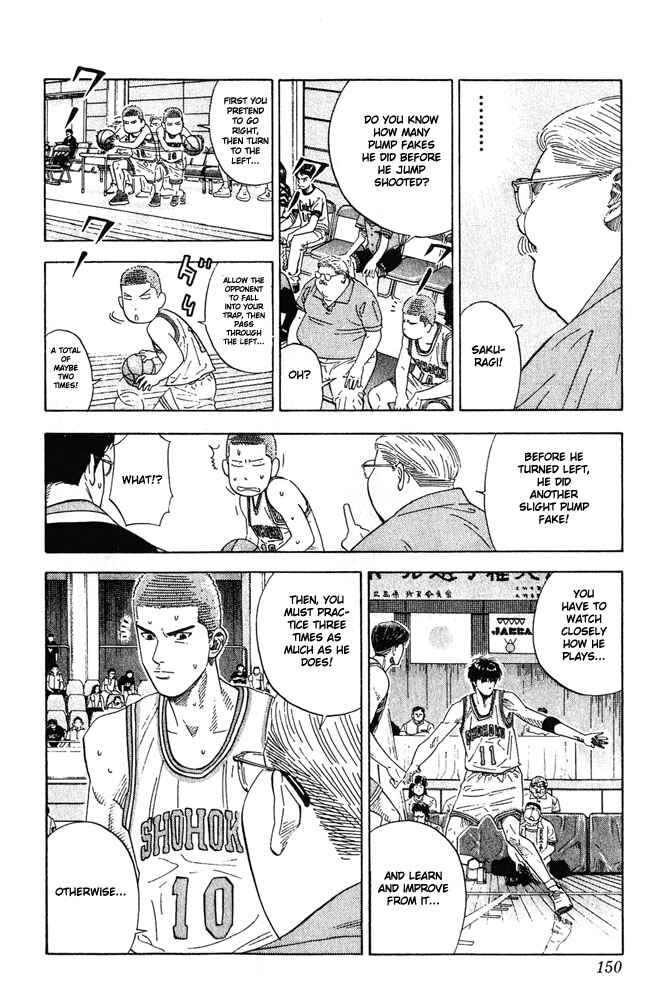 Page 4 Chapter 205 Slam Dunk!