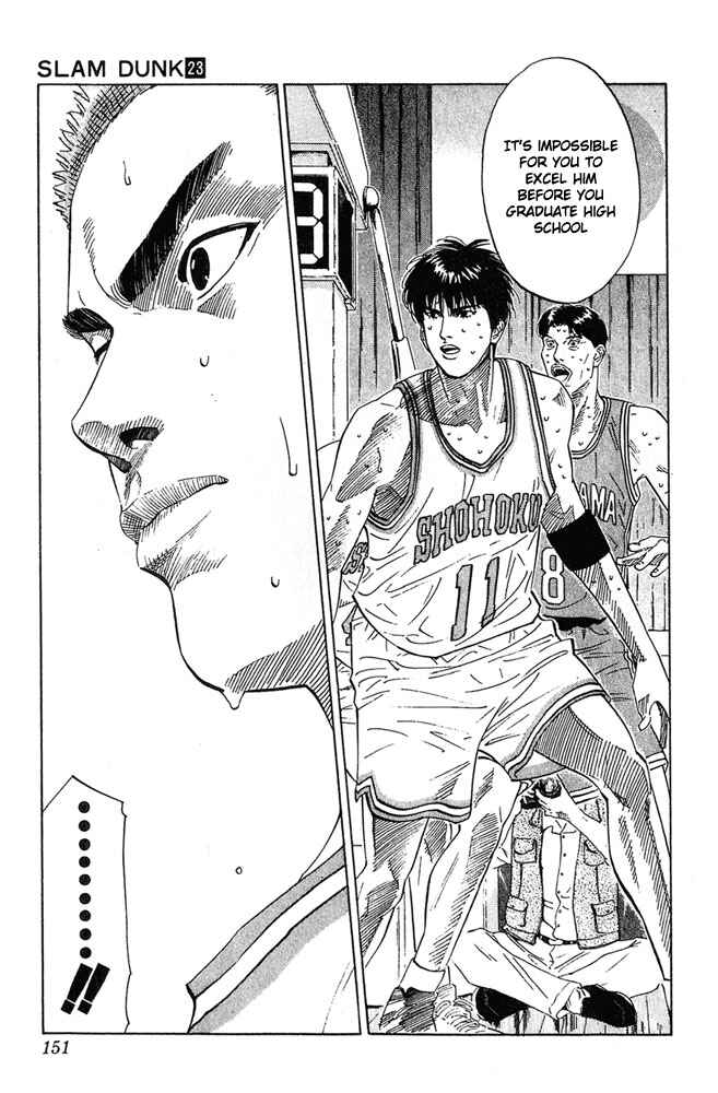 Page 5 Chapter 205 Slam Dunk!