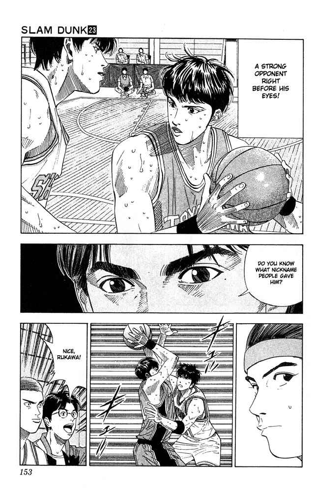 Page 7 Chapter 205 Slam Dunk!