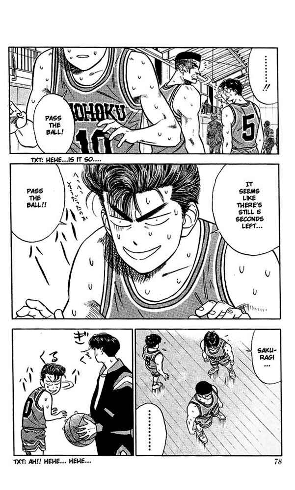 Page 10 Chapter 48 Slam Dunk!