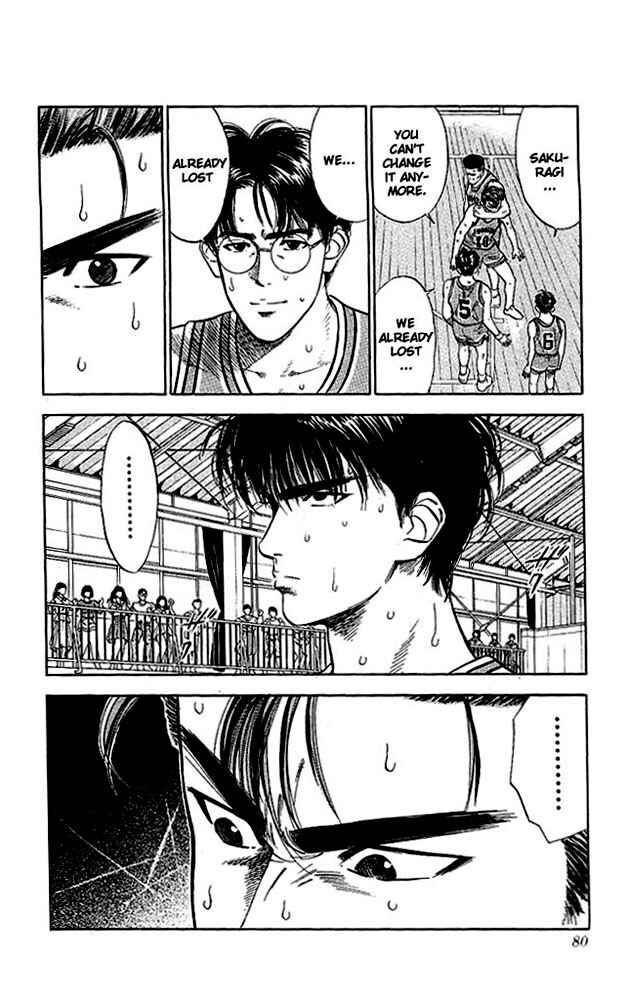 Page 12 Chapter 48 Slam Dunk!