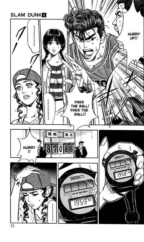Page 3 Chapter 48 Slam Dunk!