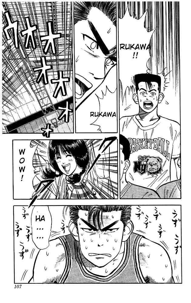 Page 19 Chapter 31 Slam Dunk!