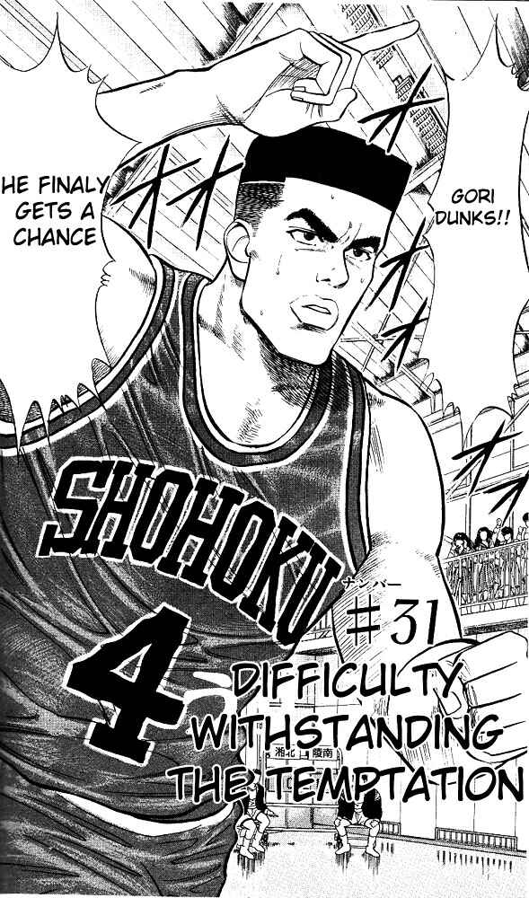 Page 2 Chapter 31 Slam Dunk!