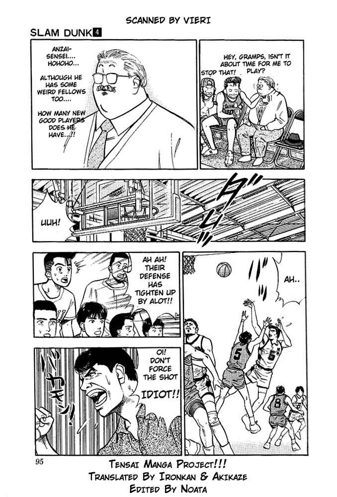 Page 7 Chapter 31 Slam Dunk!