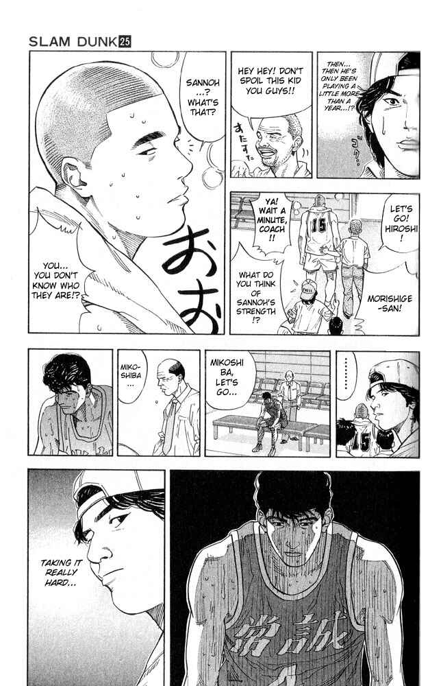 Page 13 Chapter 220 Slam Dunk!