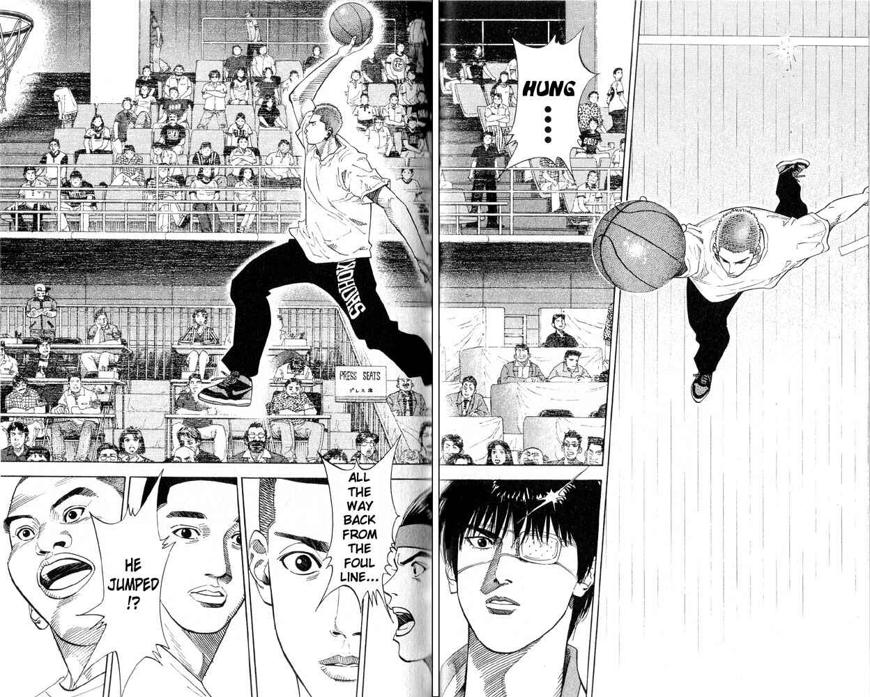 Page 7 Chapter 220 Slam Dunk!