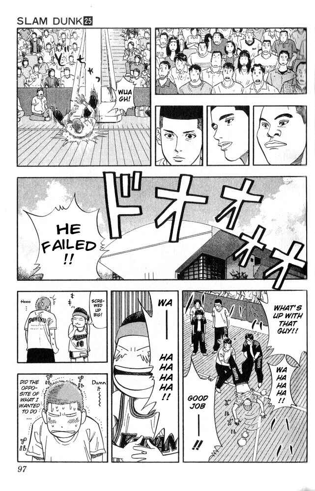 Page 9 Chapter 220 Slam Dunk!