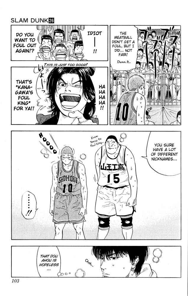 Page 18 Chapter 229 Slam Dunk!