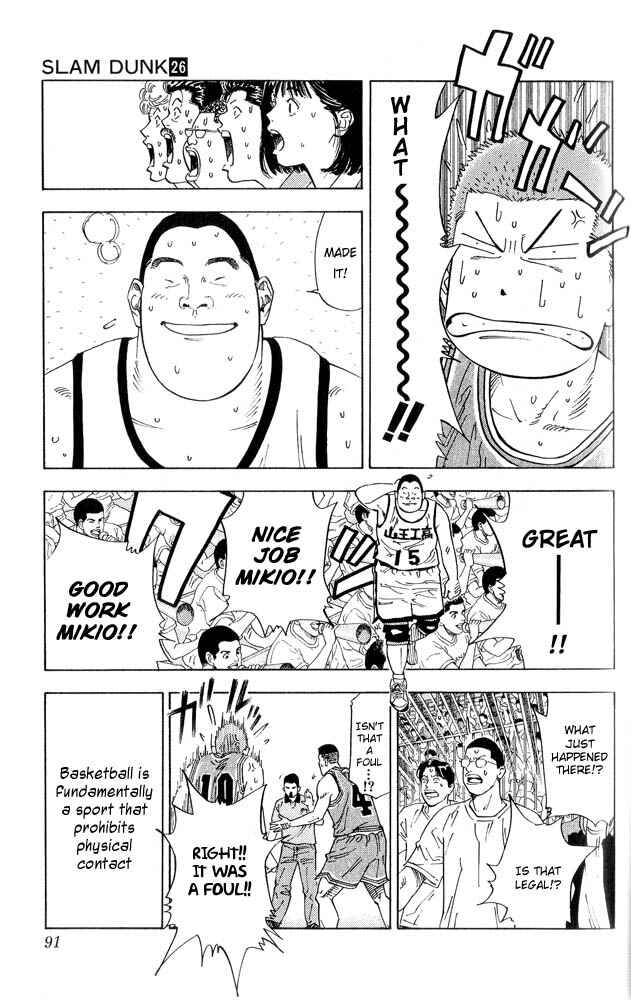 Page 7 Chapter 229 Slam Dunk!