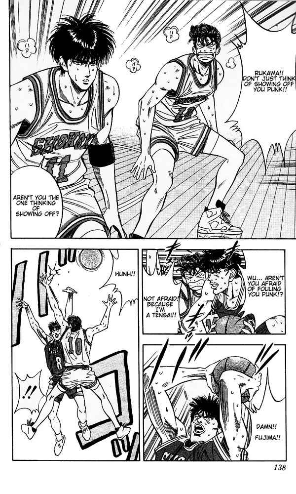 Page 12 Chapter 96 Slam Dunk!