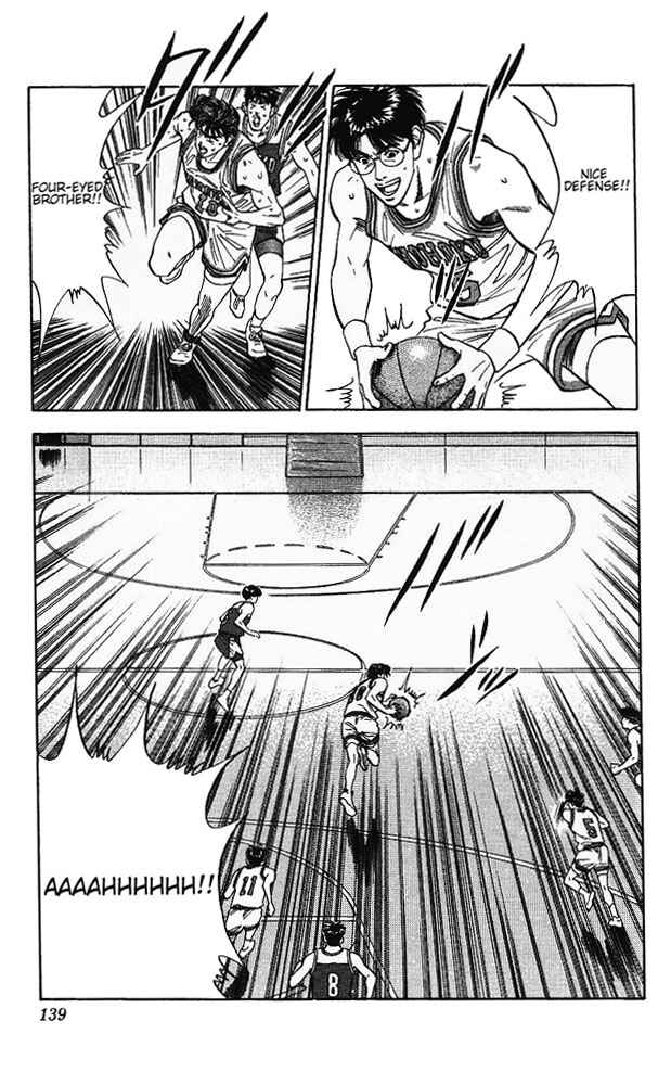 Page 13 Chapter 96 Slam Dunk!