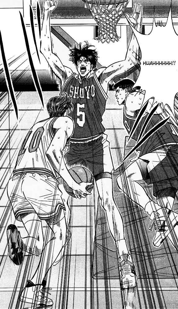 Page 15 Chapter 96 Slam Dunk!