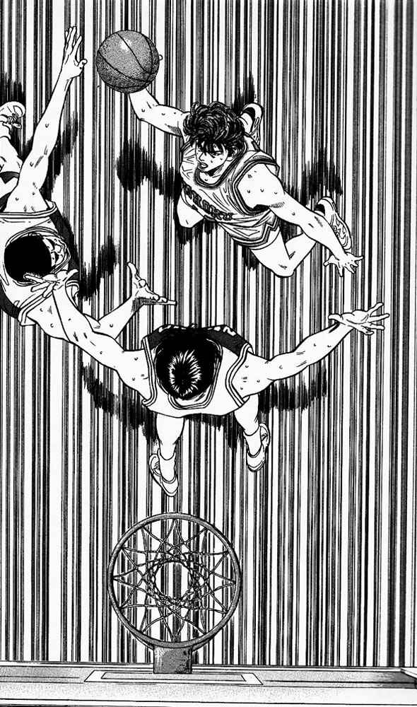 Page 16 Chapter 96 Slam Dunk!
