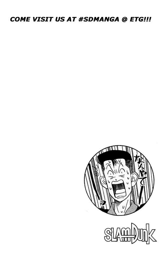 Page 19 Chapter 96 Slam Dunk!