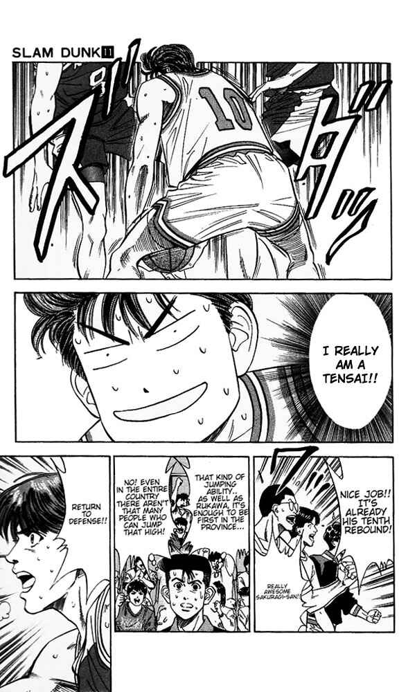 Page 9 Chapter 96 Slam Dunk!